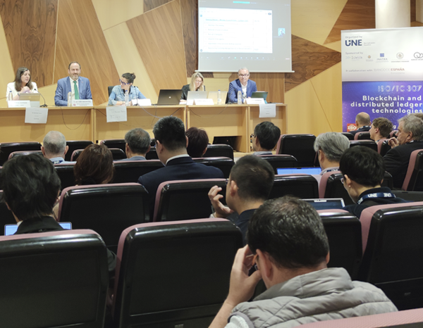 Valladolid se convierte en la capital mundial de Blockchain y las tecnologías DLT