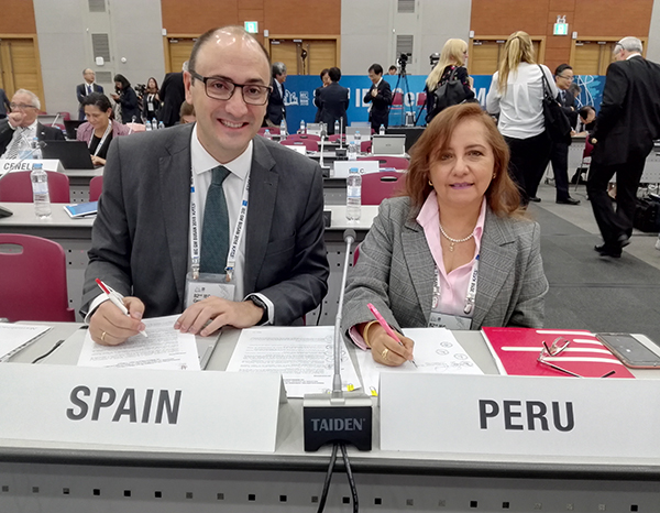 Apoyo al comercio internacional